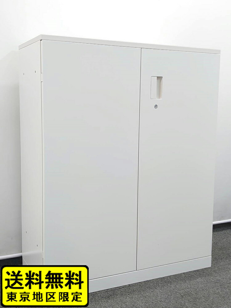 両開き書庫 W900 D450 H1120 イトーキ eS スチール書庫 ホワイト 鍵付き書庫 保管庫 国産