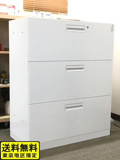 ラテラル書庫 3段 キャビネット 収納庫 本棚 書棚 コクヨ エディア 中古