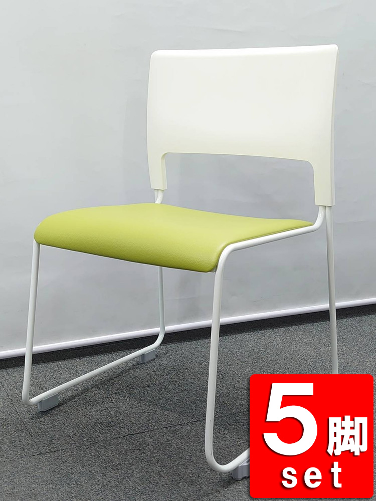 【送料無料 地域限定】 5脚セット 中央可鍛工業 MORループスタッキングチェア ミーティングチェア 会議チェア スタッキングチェア スタックチェア 積み重ね椅子 積み重ねチェア 【中古オフィス家具】 【中古】