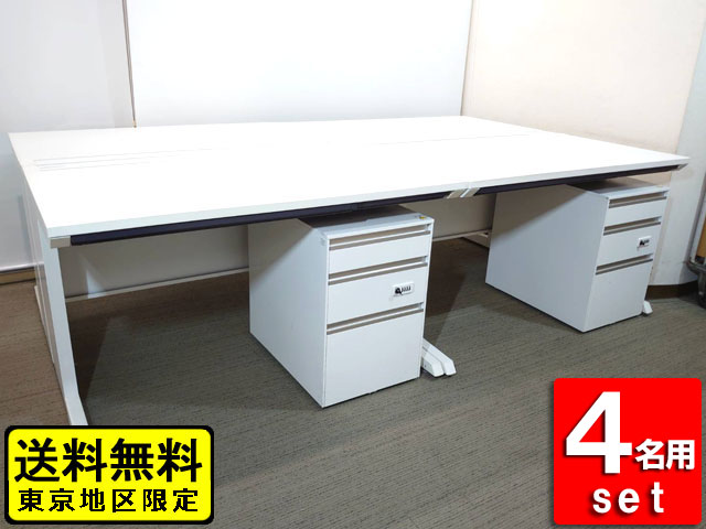 開業セット イトーキ CZR 片袖机 ４台セット 平机 デスクワゴン インクルード【中古オフィス家具】