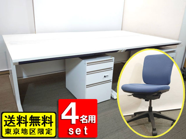 4人用 開業セット イトーキ オフィスデスクセット 片袖机 椅子 ワゴン ウチダ Miチェア オフィス家具セット デスク チェア W1100 インクルード国産 【中古オフィス家具】【中古】