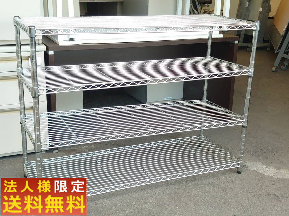 【法人限定送料無料】軽量ラック 軽量棚 メタルラック メタルキャビネット ４段 倉庫棚 物品棚 本棚 書棚 キャビネット【中古オフィス家具】【中古】