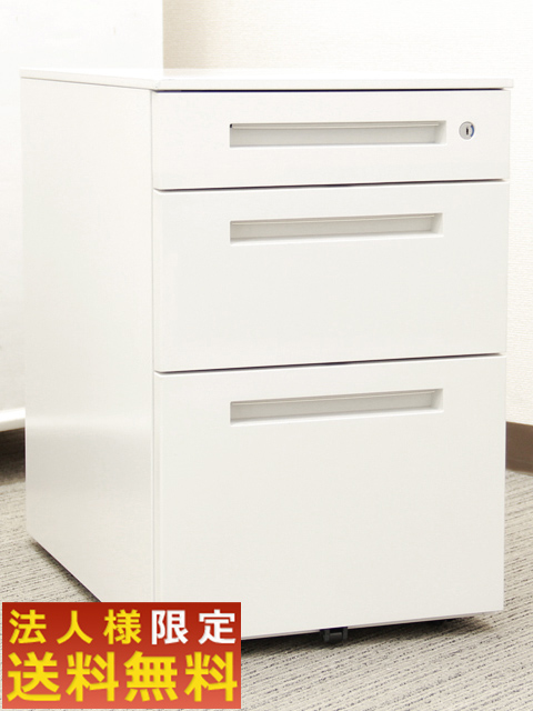 ワゴン デスクワゴン 事務ワゴン 3段 袖机 脇机【中古オフィス家具】【中古】