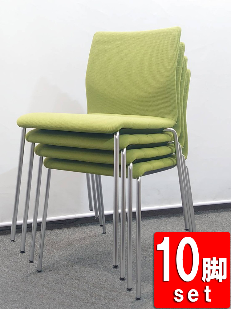 中古 会議チェア オカムラ スイープ スタッキングチェア スタック 10脚セット L409WH F015 肘なし【中古オフィス家具】