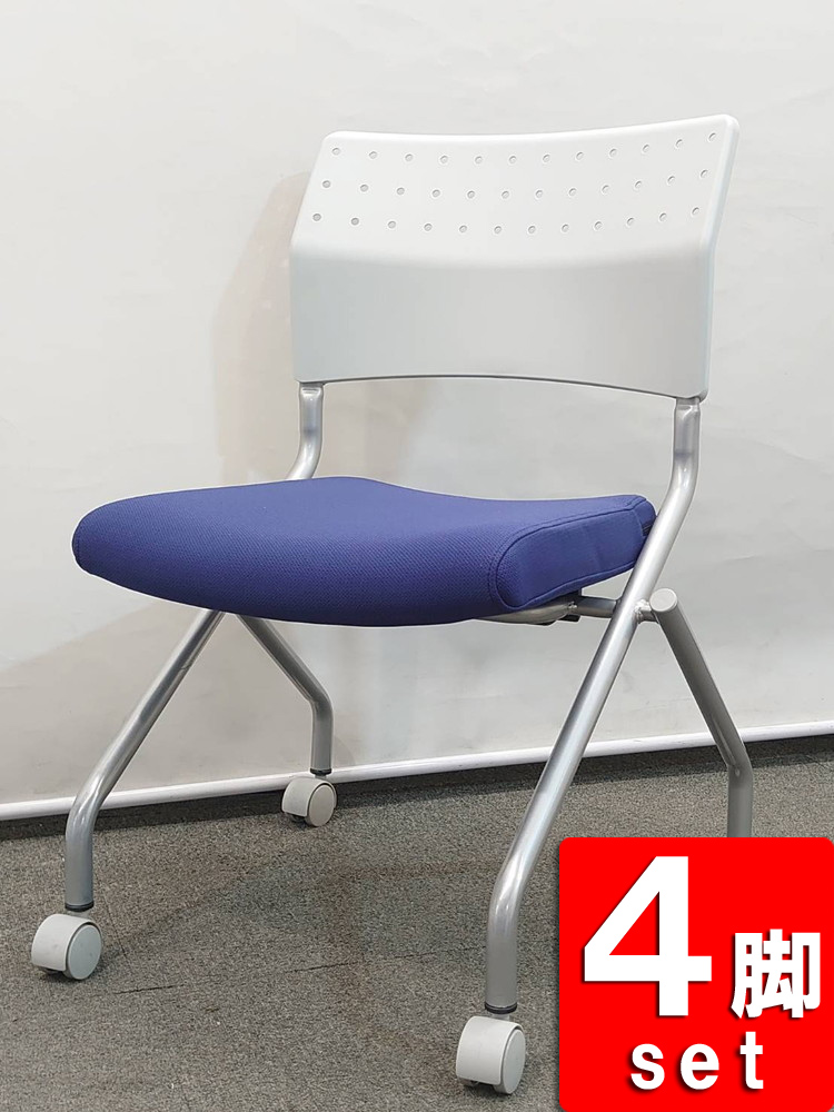 中古 会議チェア ネスティングチェア スタッキングチェア 平行スタック 4脚セット キャスター脚 肘なし【中古オフィス家具】
