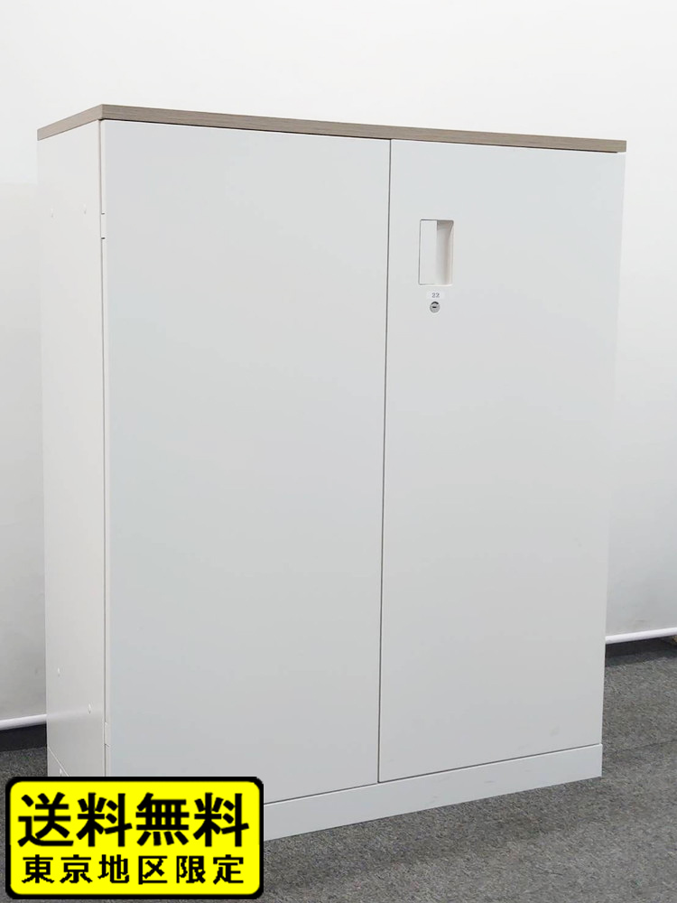【美品】 イトーキ eS 両開き書庫 スチール書庫 キャビネット 両開きキャビネット 収納庫 保管庫 本棚 書棚【中古オフィス家具】【中古】