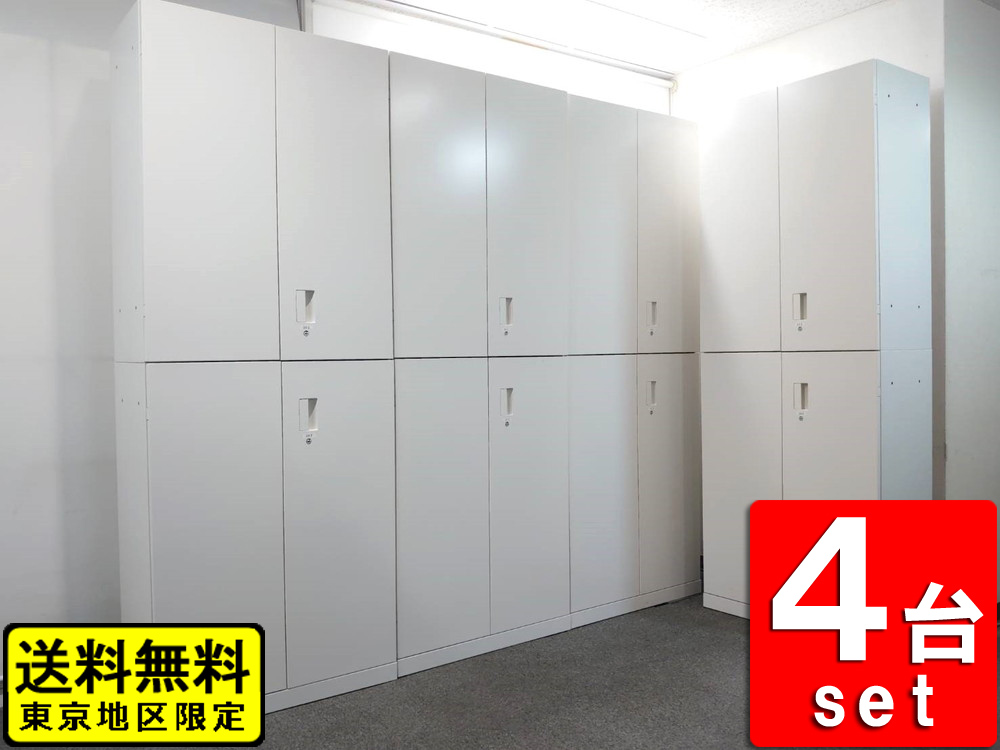 【19台入荷】 【美品】 イトーキ eS 4台セット 上下書庫 両開き書庫 スチール書庫 キャビネット 両開きキャビネット 収納庫 保管庫 本棚 書棚 W800 D400 H2140 【中古オフィス家具】【中古】
