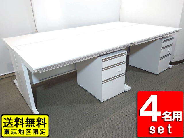 【送料無料 東京地区限定】【在庫12台あり】４人用 開業セット 片袖机 片袖デスク オフィスデスク スチールデスク 事務机 事務デスク 平机 デスクワゴン サイドワゴン キャスターワゴン ４台セット【中古オフィス家具】【中古】