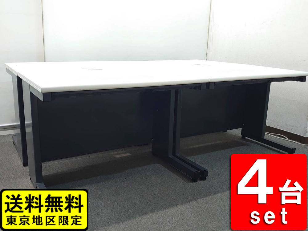 ４台セット プラス 平机 デスク フラットライン オフィスデスク スチールデスク 事務デスク 事務机 ワークデスク PLUS 【中古オフィス家具】【中古】