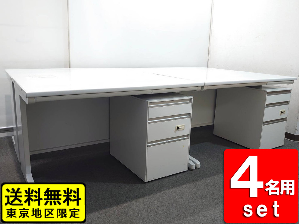 【送料無料 東京地区限定】W1200 平机＋3段ワゴン コードホール付き 机下収納 国産 トヨスチール 4人用デスクセット イトーキ インクルード【中古オフィス家具】【中古】