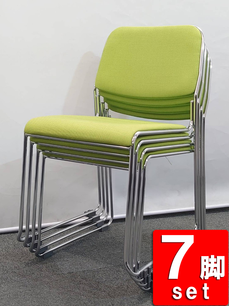 【送料無料 地域限定】  中古 会議チェア 7脚セット スタッキングチェア ミーティングチェア スタックチェア ループチェア【中古オフィス家具】