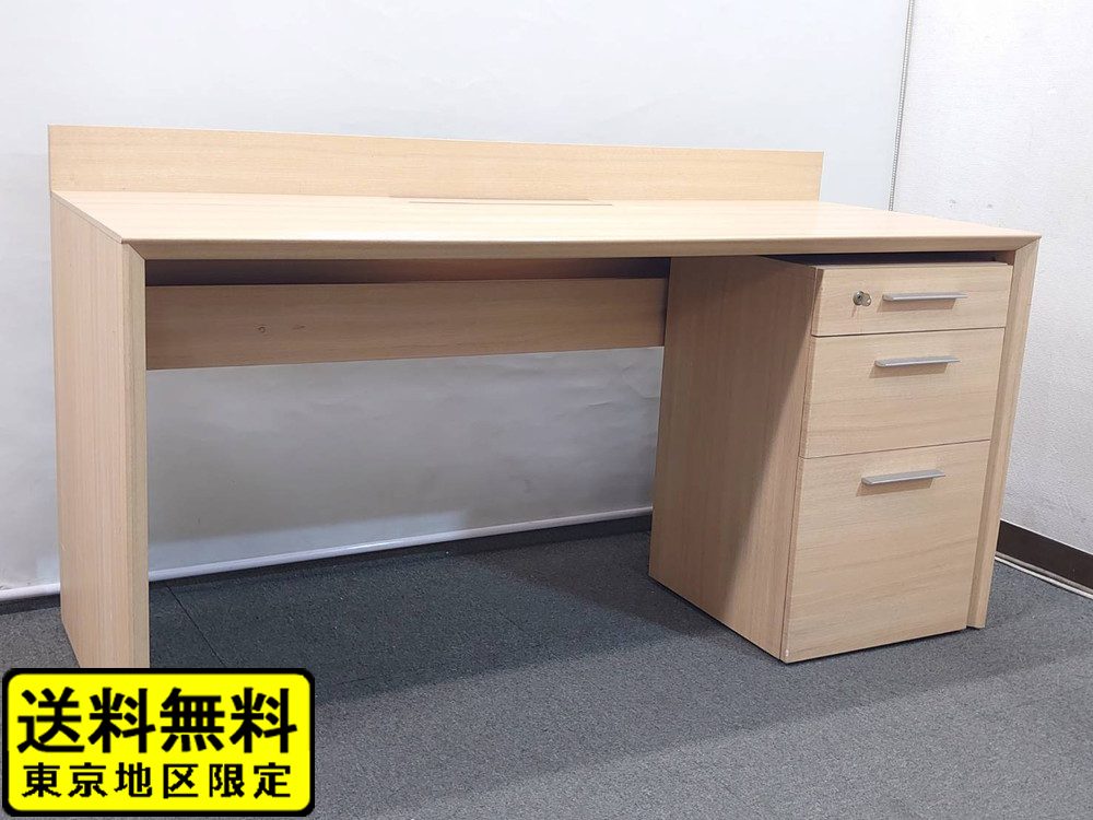 【送料無料 東京地区限定】中古 オフィスデスク 平机 W1500＋ワゴンセット オカムラ okamura 3段ワゴン ワークデスク PCデスク
