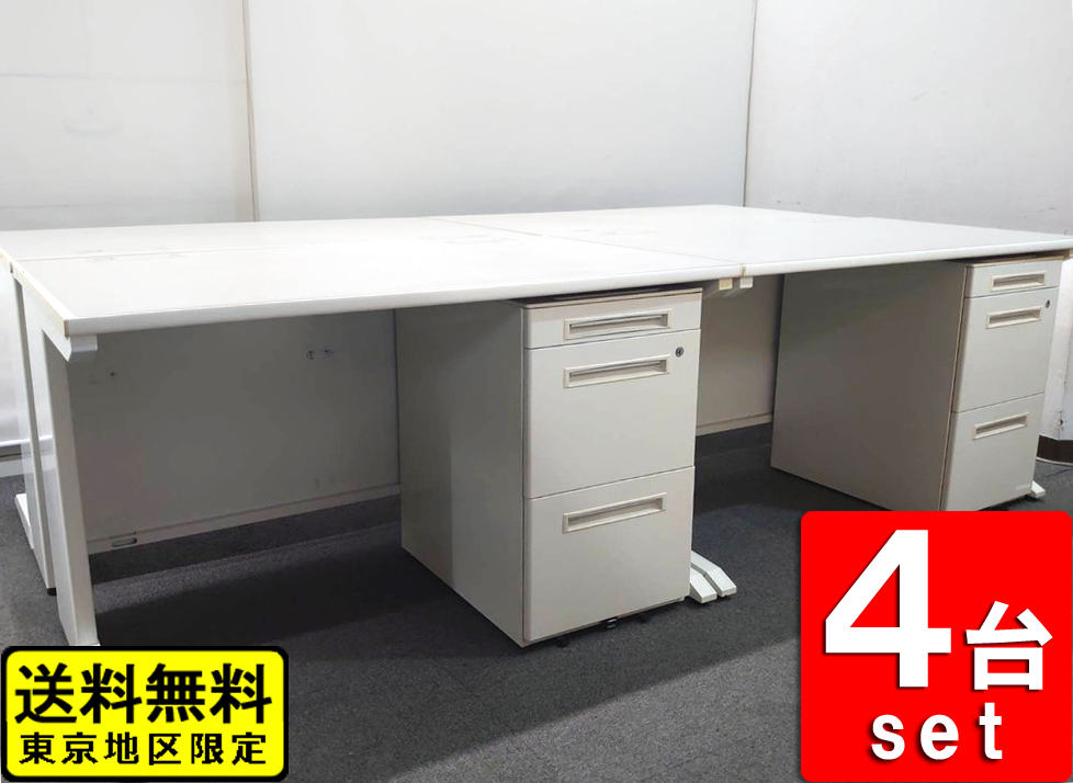 【送料無料 東京地区限定】４人用 開業セット ナイキ製平机＋ワゴンセット 片袖机 片袖デスク オフィスデスク スチールデスク 事務机 デスクワゴン サイドワゴン キャスターワゴン【中古オフィス家具】【中古】