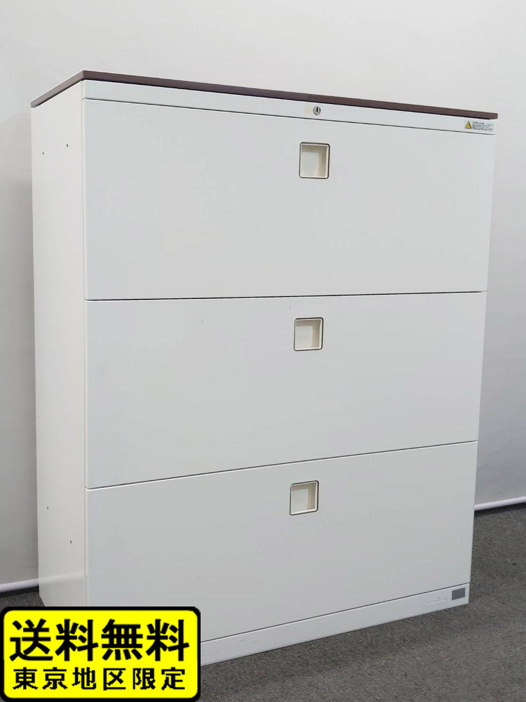書庫 ラテラル W900 D450 H1150 キャビネット ３段 ホワイト 天板付き オカムラ レクトライン 中古