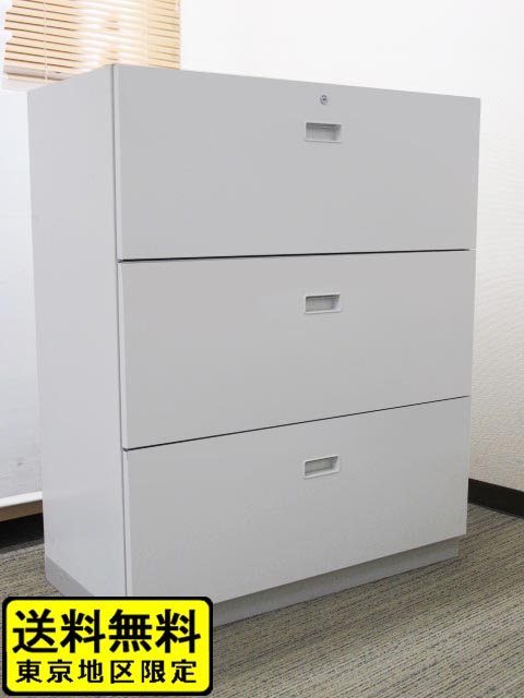 ラテラル書庫 3段 キャビネット 収納庫 ラテラルキャビネット【中古オフィス家具】【中古】