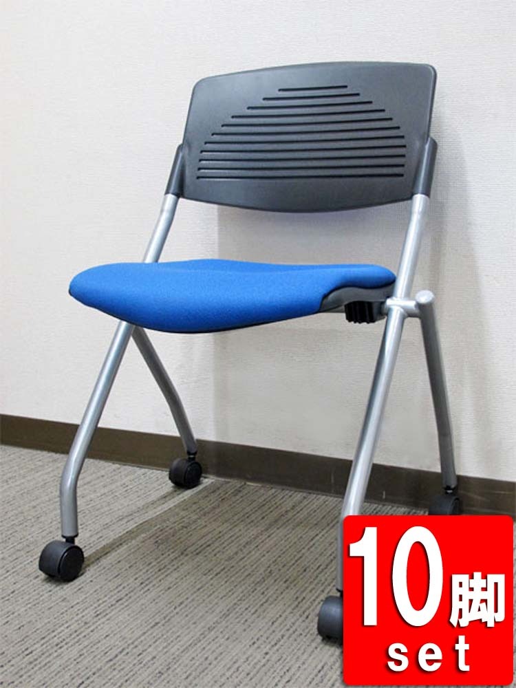 会議チェア キャスター付き 平行スタック ネスティング 10脚セット