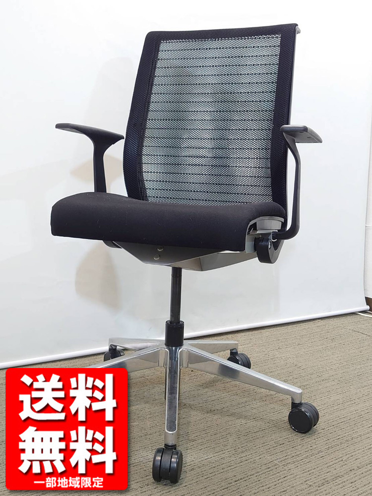 メッシュチェア スチールケース Steelcase シンクチェア Think デスクチェア オフィスチェア 事務チェア 肘付き 中古