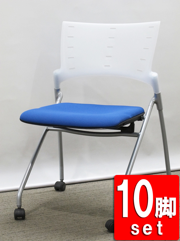 会議チェア ミーティングチェア イトーキ マノス 10脚セット 中古