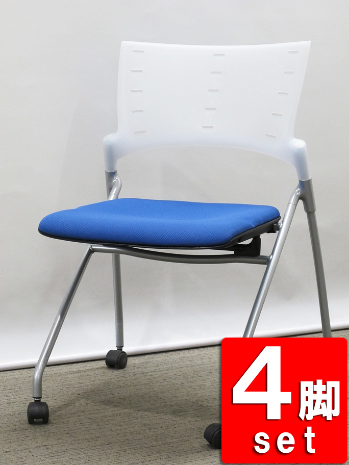 会議チェア ミーティングチェア イトーキ マノス 4脚セット 中古