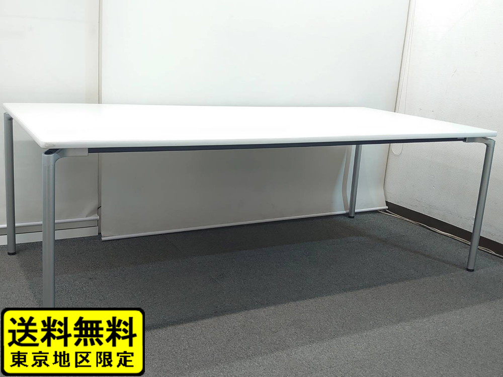 会議テーブル 大型 W2100×D1000 LION フリーアドレス ホワイト 国内メーカー品 中古