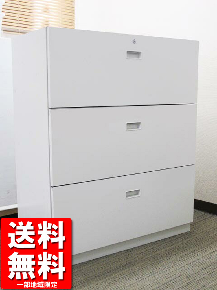 美品 ラテラル書庫 3段 キャビネット 収納庫 ラテラルキャビネット オフィス収納  【中古オフィス家具】 【中古】