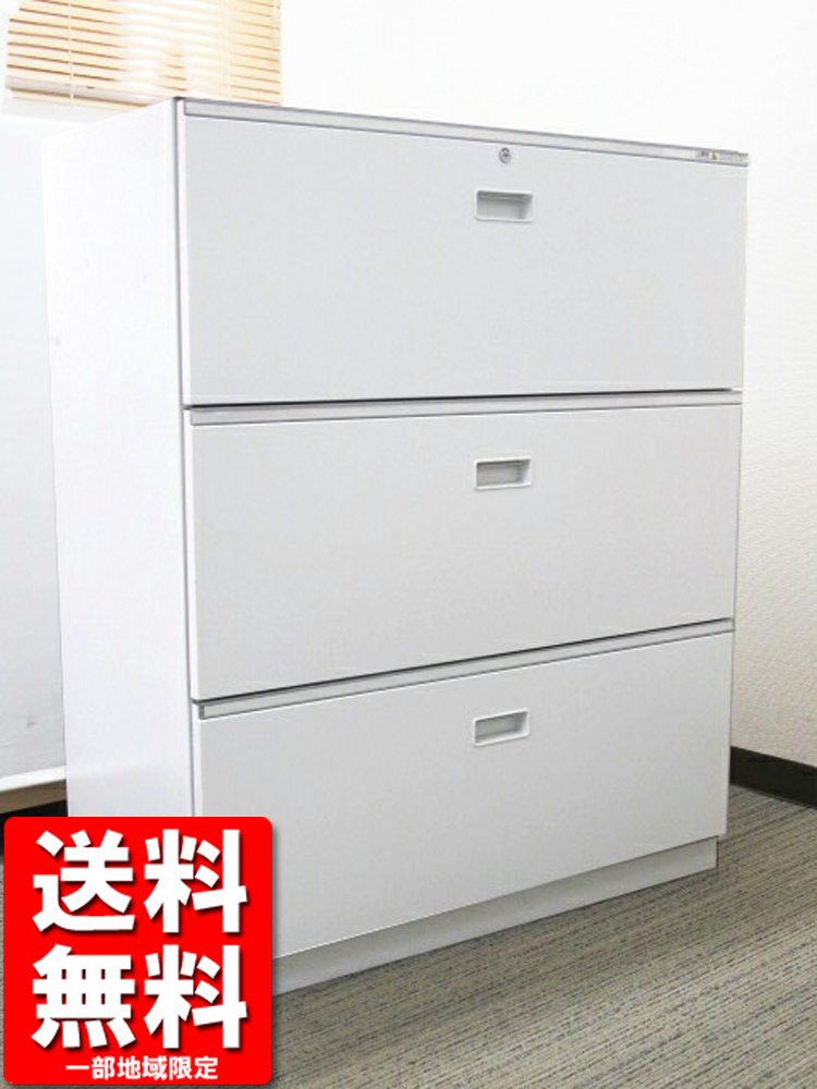 イトーキ シンライン ３段ラテラル書庫 キャビネット ラテラルキャビネット 収納庫 本棚 書棚 中古