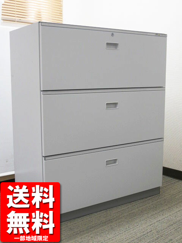 イトーキ シンライン ３段ラテラル書庫 キャビネット ラテラルキャビネット 収納庫 本棚 書棚【中古オフィス家具】【中古】