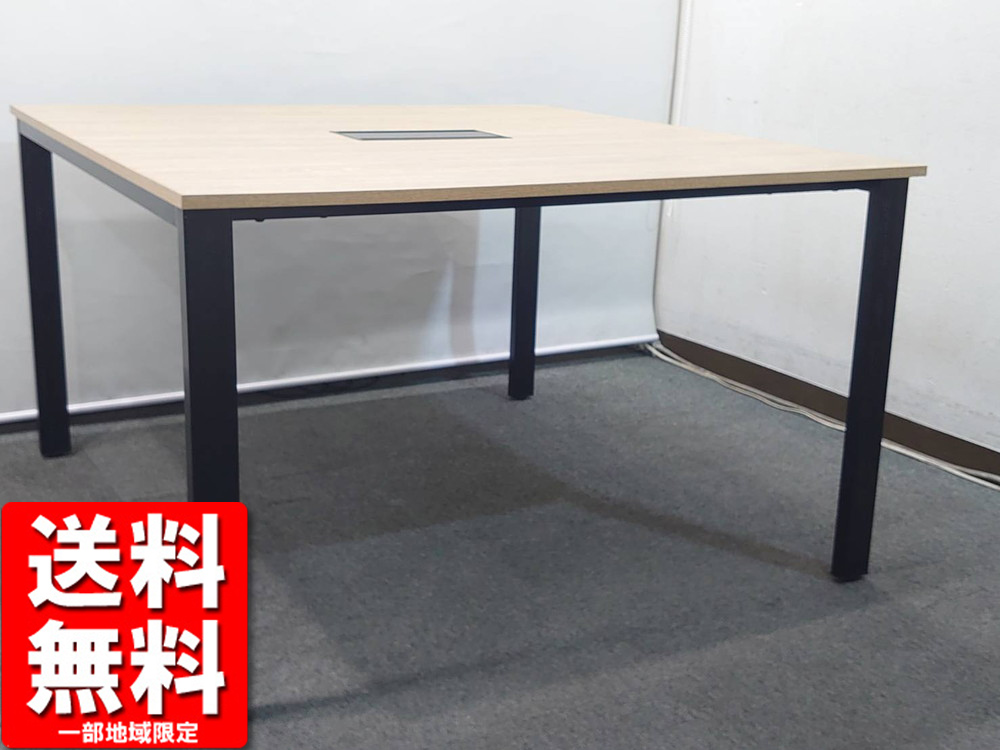 美品 フリーアドレスデスク ワークデスク W1200×D1200 木目ナチュラル 会議テーブル ワークテーブル 中古