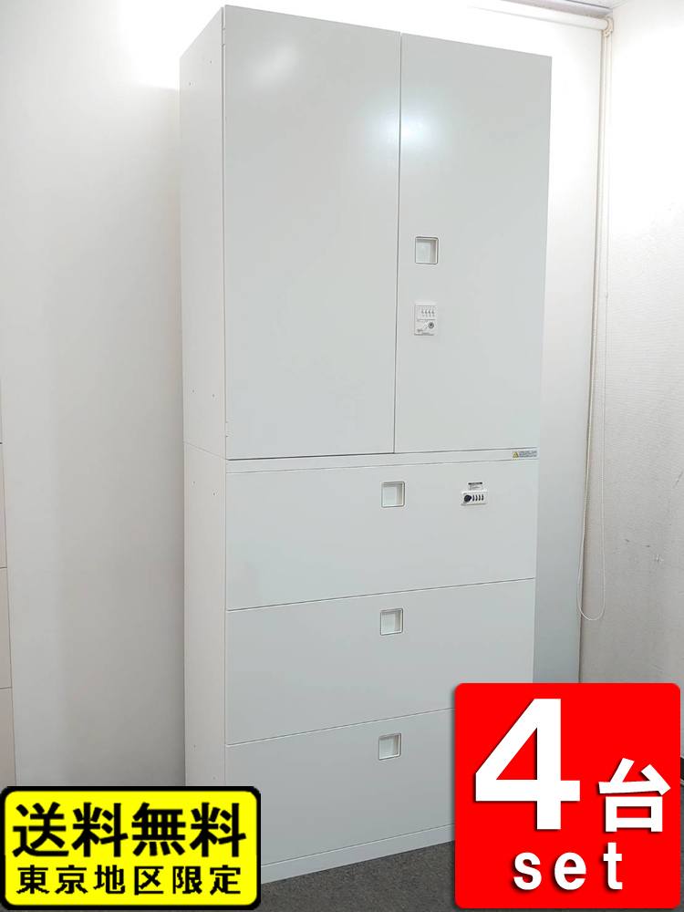 スチール書庫 ダイヤル錠付 両開きキャビネット ラテラルキャビネット オカムラ レクトライン 上下書庫 ホワイト 4台セット