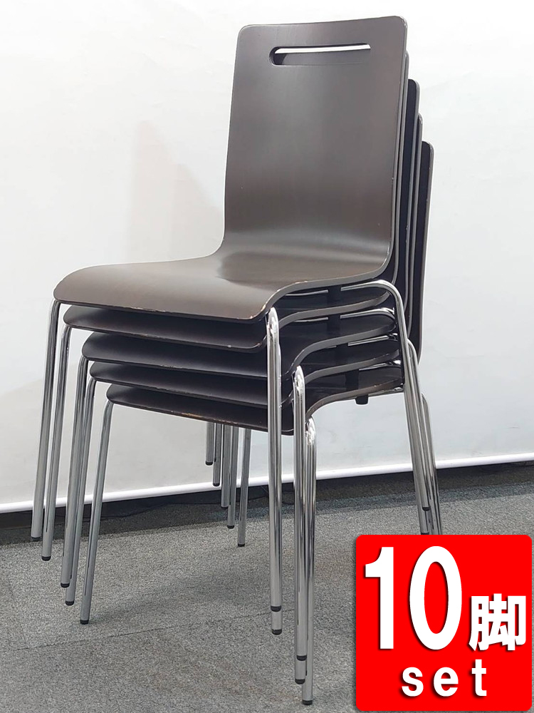 会議チェア 10脚セット オリバー プライウッドチェア 木目ブラウン スタッキングチェア