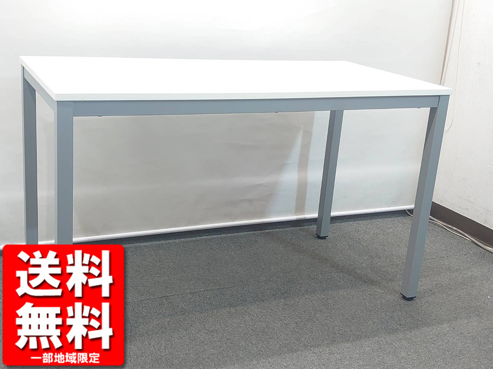 ミーティングテーブル 幅120cm ホワイト オフィステーブル 会議テーブル 会議机 中古