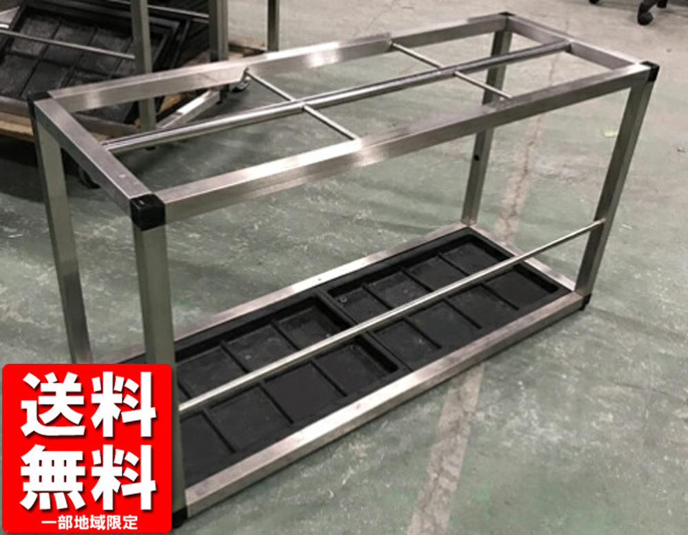 傘立て コクヨ カサ立て 40人用 40本用 45人用 45本用 KOKUYO 中古