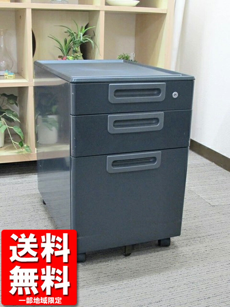 PLUS プラス デスクワゴン 3段ワゴン 事務ワゴン サイドワゴン ファイルキャビネット RY-046SC-3 ダークグレー 袖机 脇机 中古