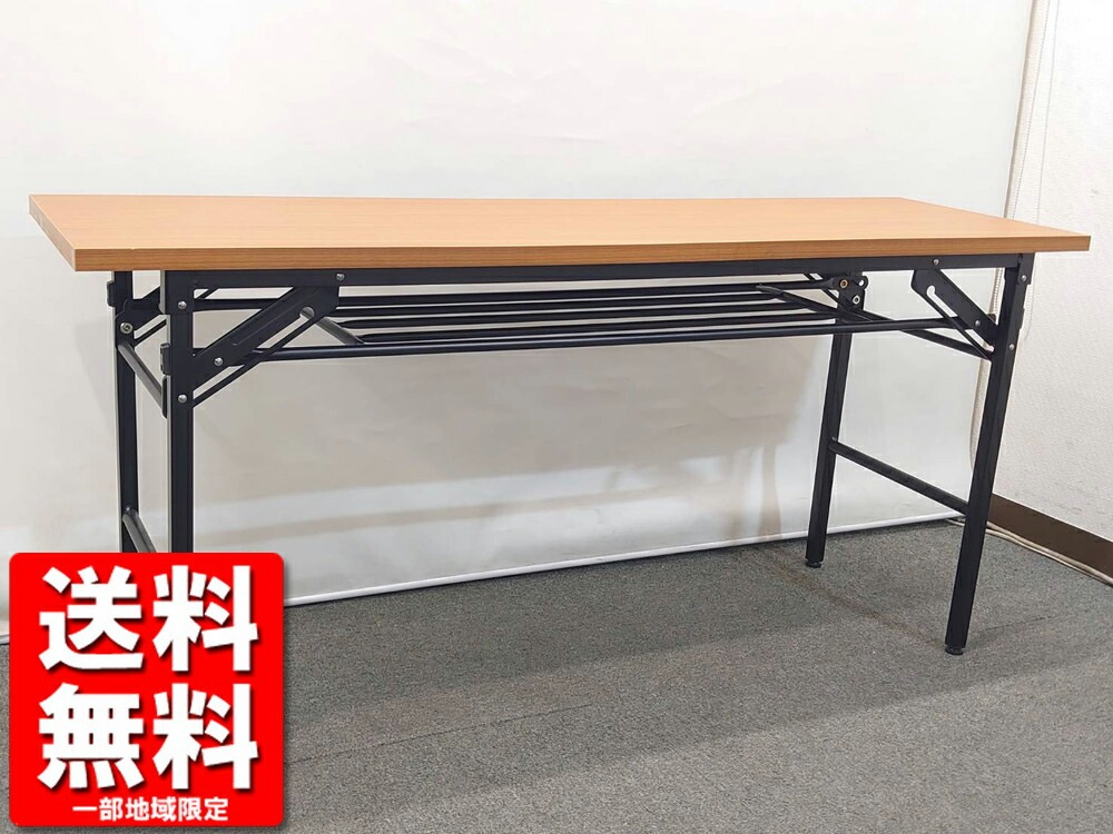 会議テーブル 折りたたみ 木目調 棚付き W1500 D450 H700 中古