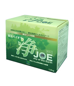 善玉バイオ洗剤　「浄ＪＯＥ」