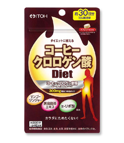 コーヒークロロゲン酸Ｄｉｅｔ　１２０粒