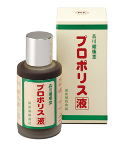 森川健康堂　プロポリス液　３０ｍｌ