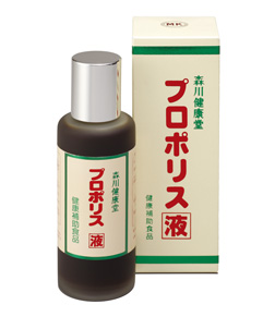 森川健康堂　プロポリス液　１００ｍｌ