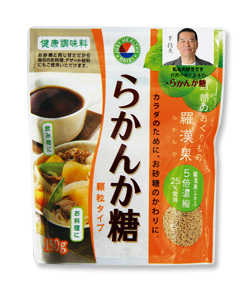 らかんか糖　顆粒タイプ　１５０ｇ