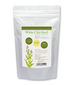 ホワイトチアシード（Ｗｈｉｔｅ　Ｃｈｉａ　Ｓｅｅｄ）　２００ｇ