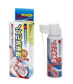 木村石鹸 天然由来成分使用 温水洗浄便座トイレのノズル洗浄剤 100ml