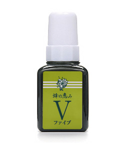 蜂の恵みＶ（ファイブ）　１２０ｍｌ