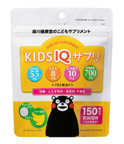 森川健康堂 ＫＩＤＳ ＩＱサプリ １５０粒 バナナ風味 チュアブルタイプ 砂糖不使用 人工甘味料不使用 保存料不使用