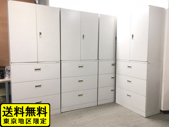 【送料無料 東京地区限定】【美品】４台セット オカムラ 42 上下書庫 両開き書庫 ラテラル書庫 キャビネット ユニット書庫 スチールキャビネット 本棚 書棚 収納庫 保管庫【中古オフィス家具】【中古】