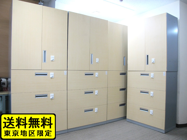 【送料無料 東京地区限定】【美品】４台セット上下書庫 両開き書庫 ラテラル書庫 キャビネット ユニット書庫 本棚 書棚 スチール書庫【中古オフィス家具】【中古】