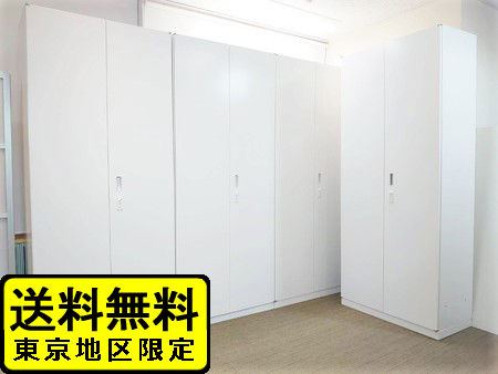 【送料無料 東京地区限定】【美品】４台セット 両開き書庫 スチール書庫 両開きキャビネット 本棚 書棚 キャビネット 保管庫庫 収納庫 スチールキャビネット【中古】【中古オフィス家具】