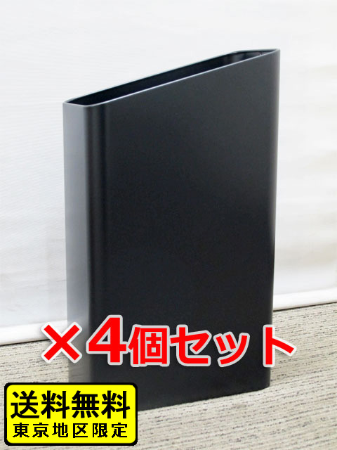 ダストボックス ルームボックス ゴミ箱 ごみ箱【中古オフィス家具】【中古】