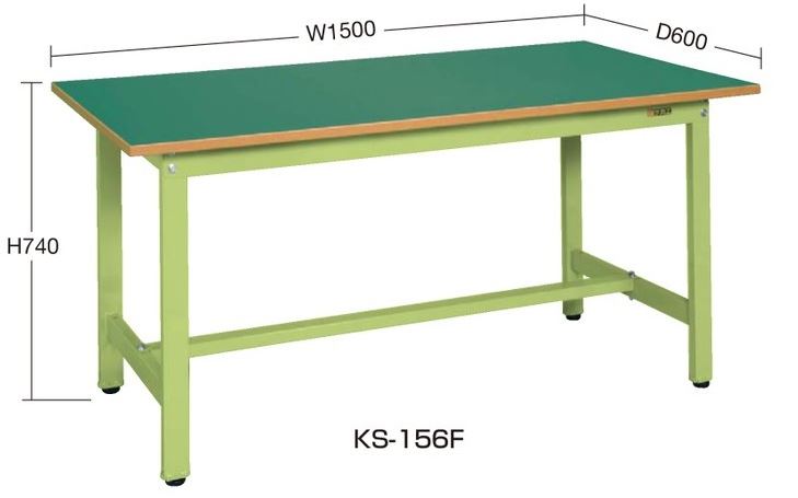 【法人様限定商品】サカエ SAKAE 軽量作業台 KSタイプ スチール ポリエステル サカエリューム天板 均等耐荷重300kg 　【車上渡し】【補助金制度あり】