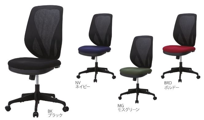 【法人様限定商品】 LAPチェア メッシュチェア LAP-54 肘無し キャスターチェア ハイバック 【新品オフィス家具】 【新品】