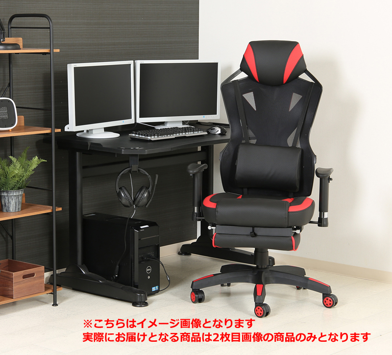 【送料無料 地域限定】ゲーミングチェア レーシングチェア ゲームチェア ハイバックチェア ゲーム用チェア デスクチェア GAMING CHAIR